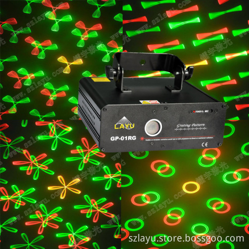 New Rg Laser Light / Laser Lighting / Night Club Lighting (GP-01RG)